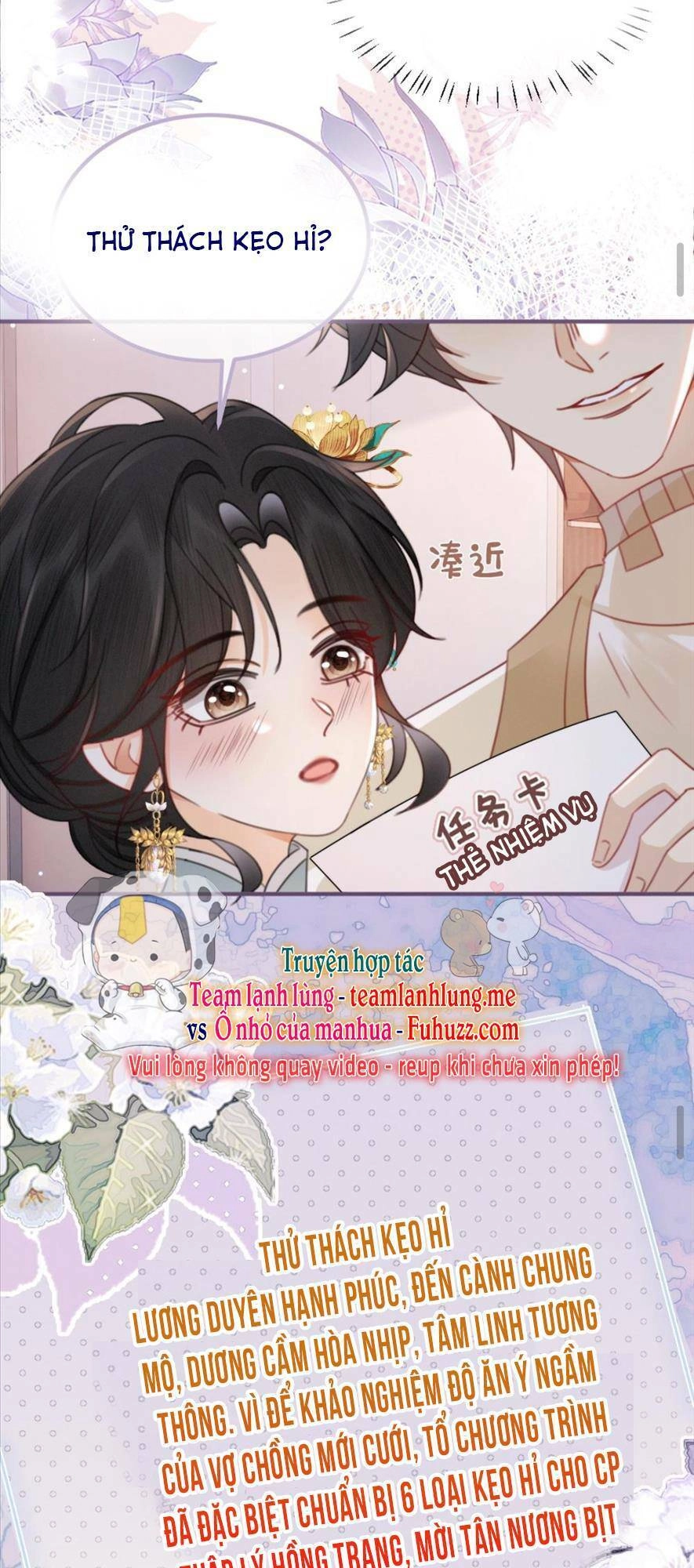 Cùng Đỉnh Lưu Ảnh Đế Yêu Đương Phát Đường Chapter 140 - 16