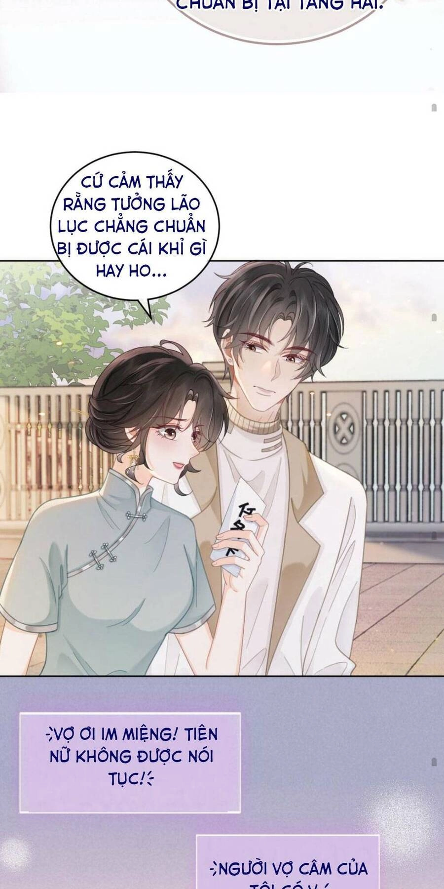 Cùng Đỉnh Lưu Ảnh Đế Yêu Đương Phát Đường Chapter 141 - 16