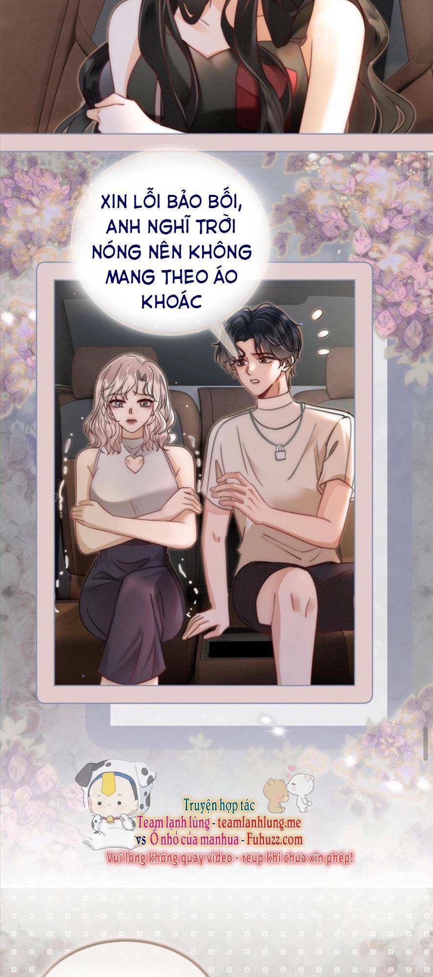 Cùng Đỉnh Lưu Ảnh Đế Yêu Đương Phát Đường Chapter 155 - 16