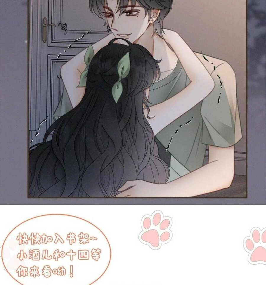 Cùng Đỉnh Lưu Ảnh Đế Yêu Đương Phát Đường Chapter 173 - 15