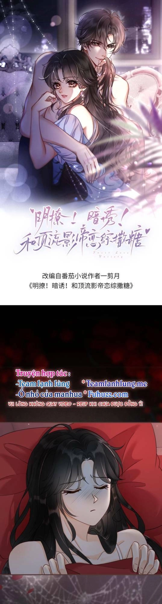 Cùng Đỉnh Lưu Ảnh Đế Yêu Đương Phát Đường Chapter 176 - 1