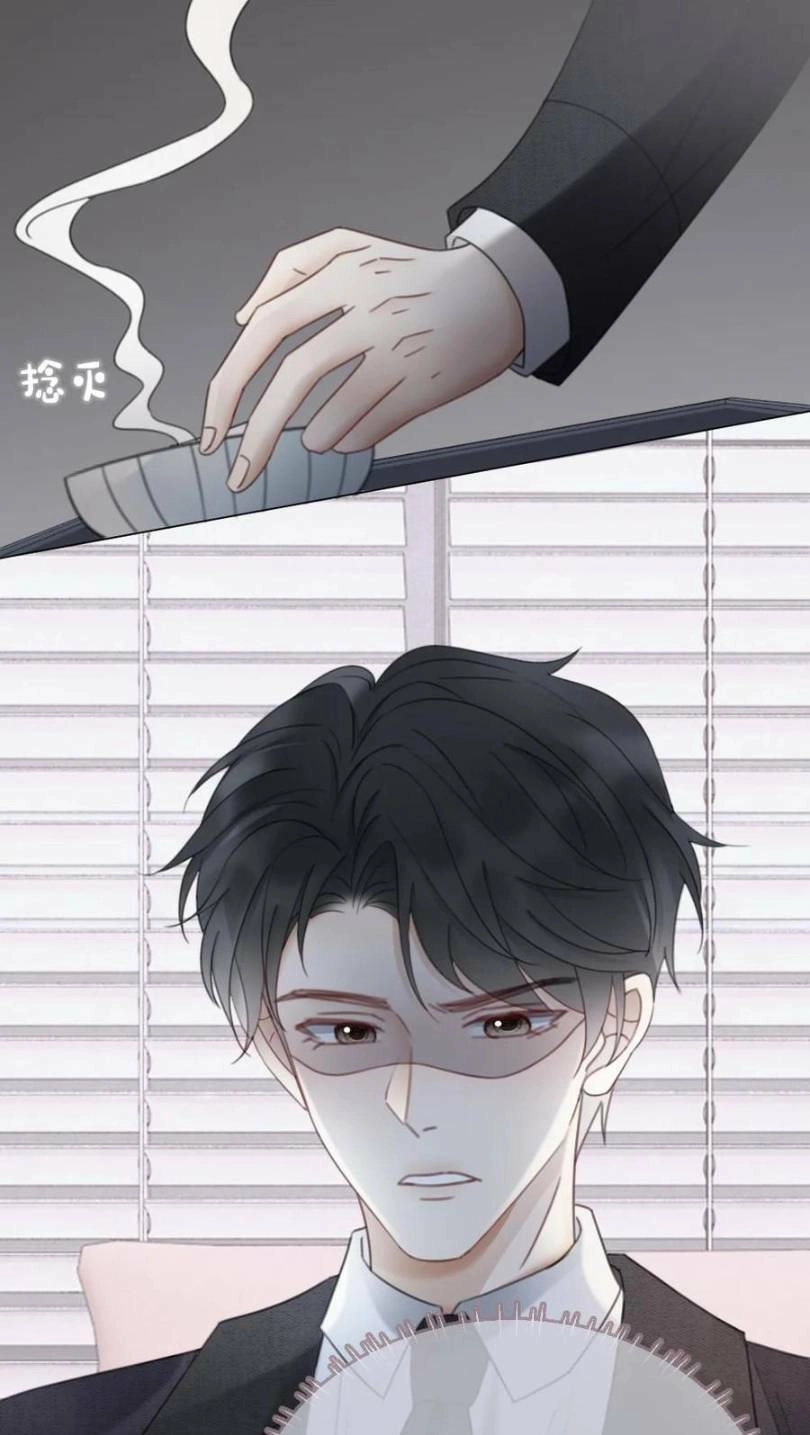 Cùng Đỉnh Lưu Ảnh Đế Yêu Đương Phát Đường Chapter 181 - 17