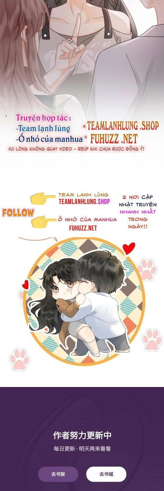 Cùng Đỉnh Lưu Ảnh Đế Yêu Đương Phát Đường Chapter 192 - 19