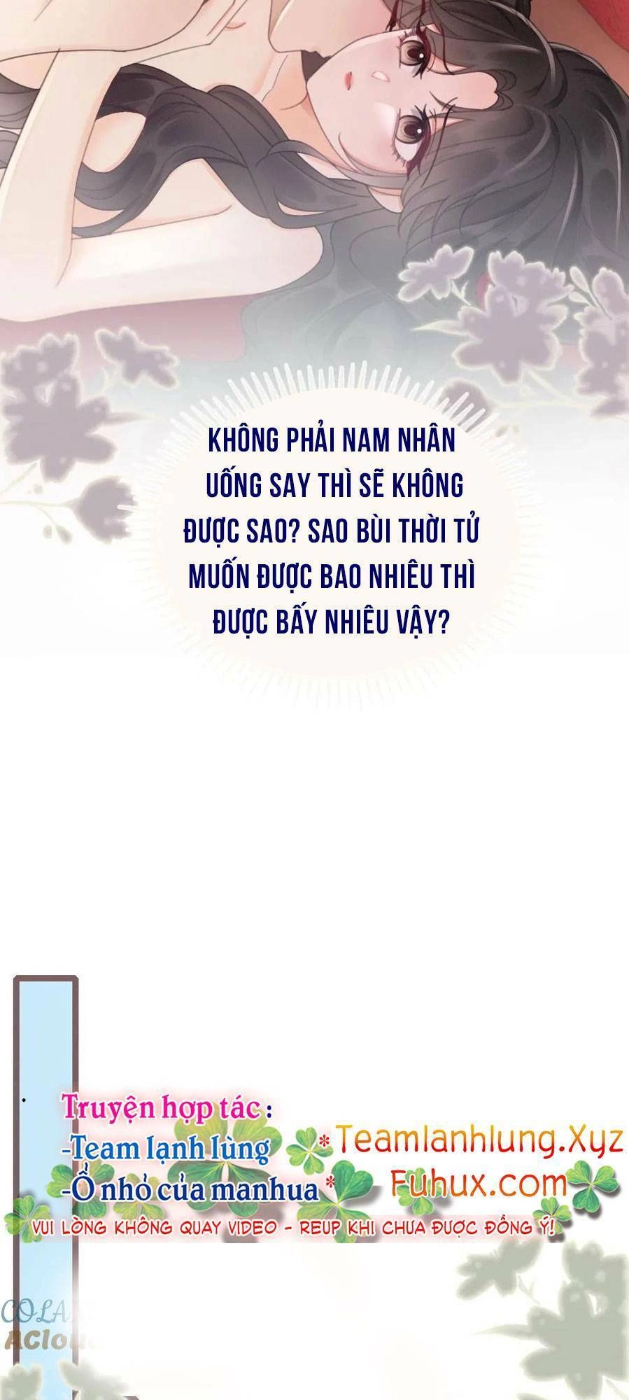 Cùng Đỉnh Lưu Ảnh Đế Yêu Đương Phát Đường Chapter 200 - 17