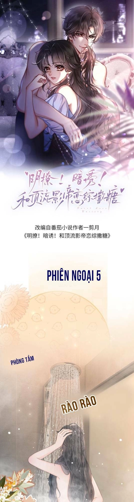 Cùng Đỉnh Lưu Ảnh Đế Yêu Đương Phát Đường Chapter 202 - 1