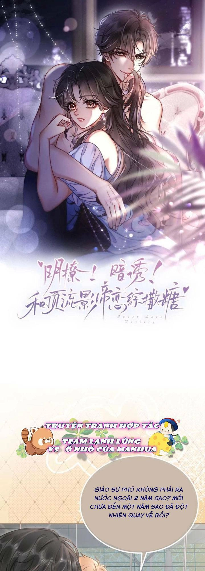 Cùng Đỉnh Lưu Ảnh Đế Yêu Đương Phát Đường Chapter 206 - 1