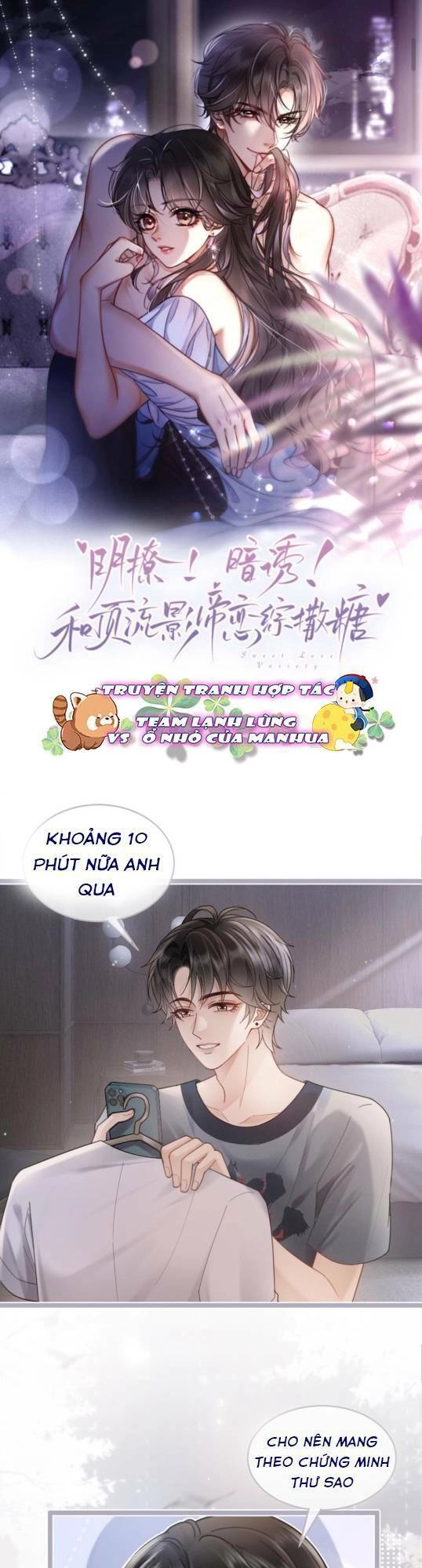 Cùng Đỉnh Lưu Ảnh Đế Yêu Đương Phát Đường Chapter 208 - 1