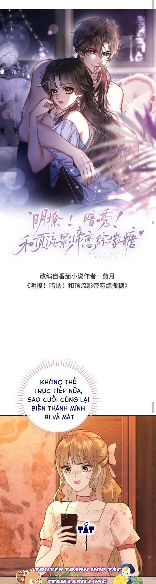 Cùng Đỉnh Lưu Ảnh Đế Yêu Đương Phát Đường Chapter 213 - 1