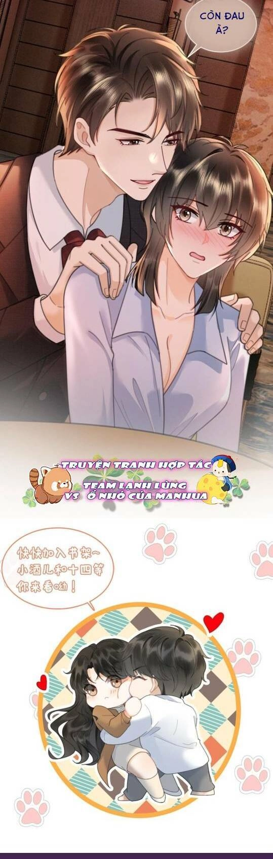 Cùng Đỉnh Lưu Ảnh Đế Yêu Đương Phát Đường Chapter 213 - 13