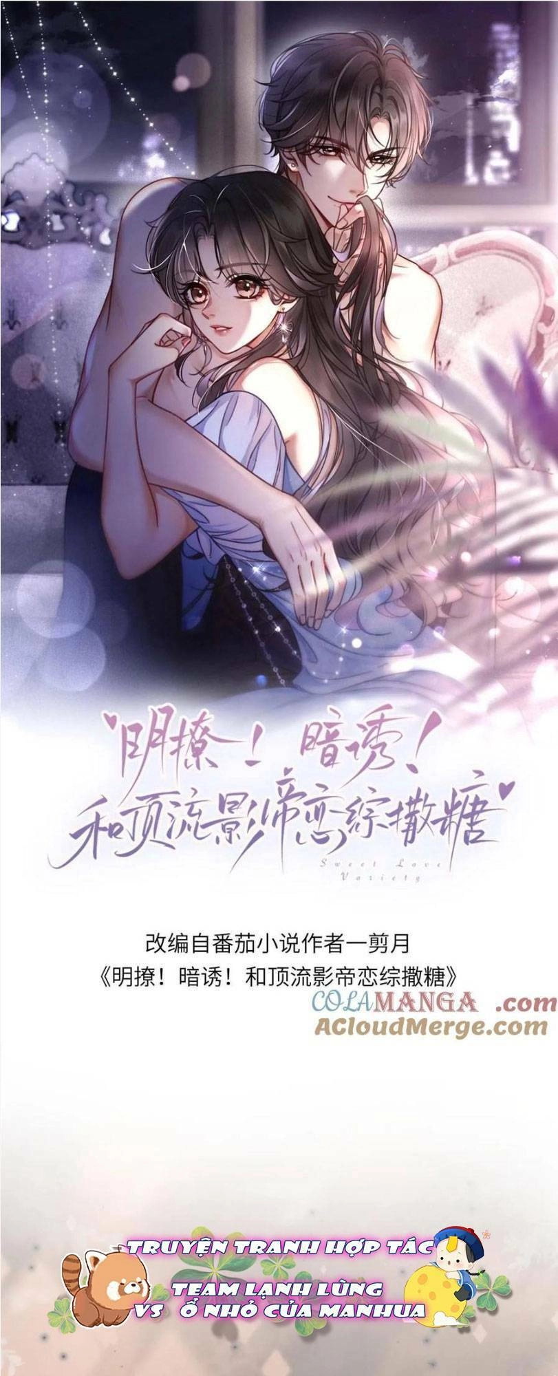 Cùng Đỉnh Lưu Ảnh Đế Yêu Đương Phát Đường Chapter 214 - 1