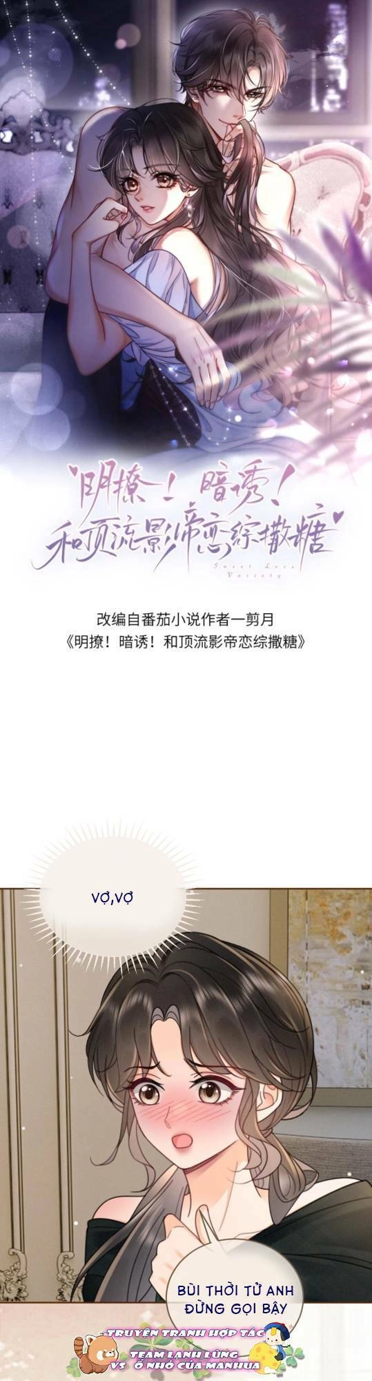 Cùng Đỉnh Lưu Ảnh Đế Yêu Đương Phát Đường Chapter 221 - 1