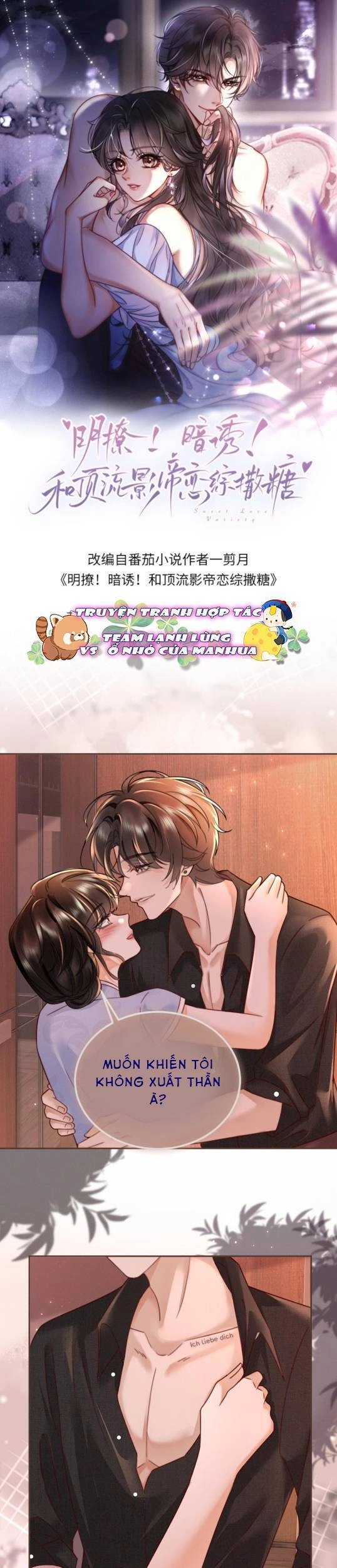 Cùng Đỉnh Lưu Ảnh Đế Yêu Đương Phát Đường Chapter 226 - 1