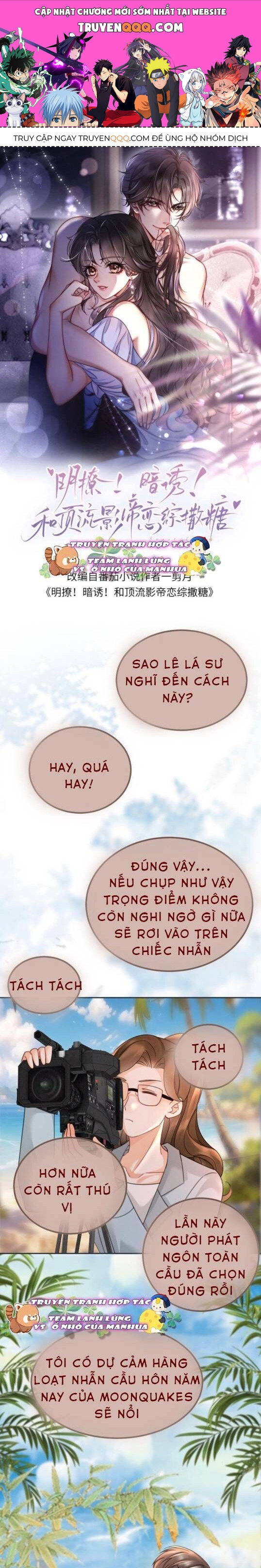 Cùng Đỉnh Lưu Ảnh Đế Yêu Đương Phát Đường Chapter 232 - 1