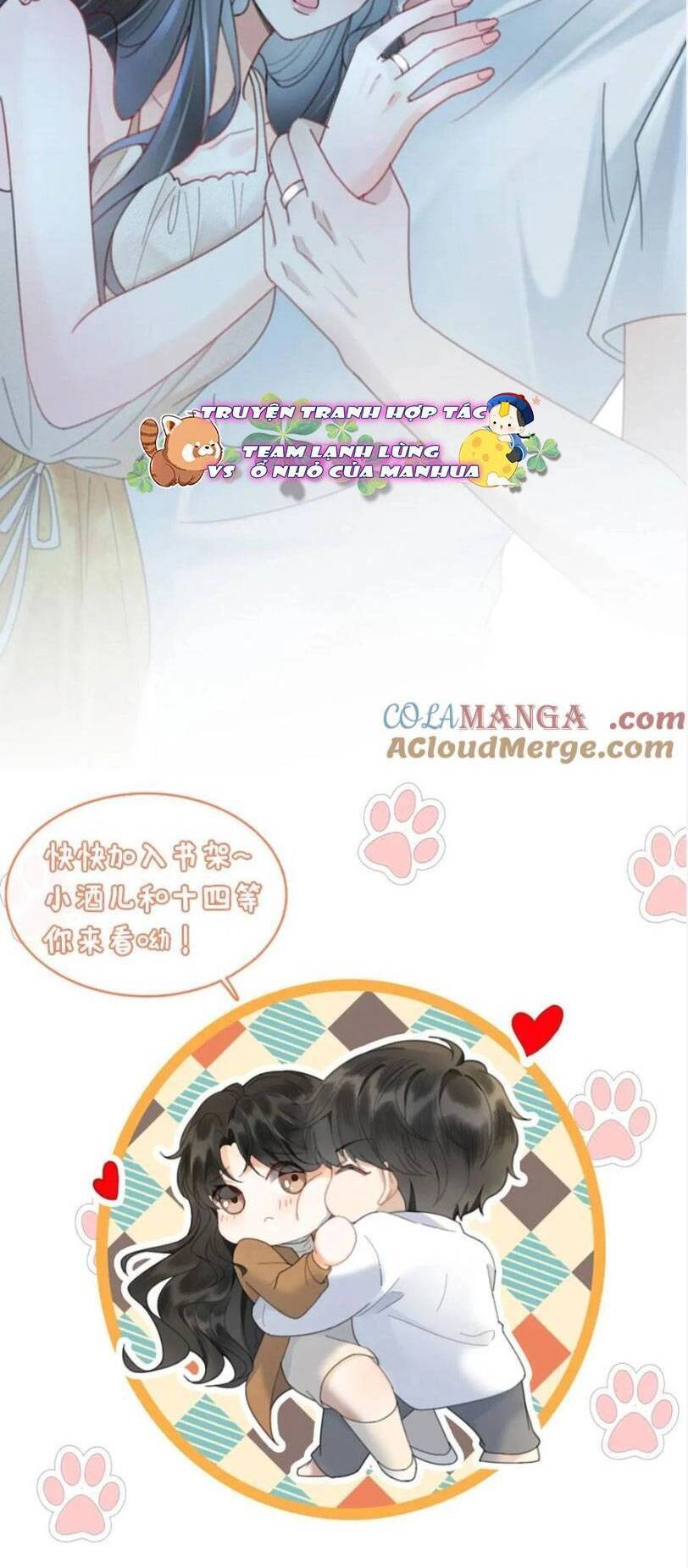 Cùng Đỉnh Lưu Ảnh Đế Yêu Đương Phát Đường Chapter 235 - 14