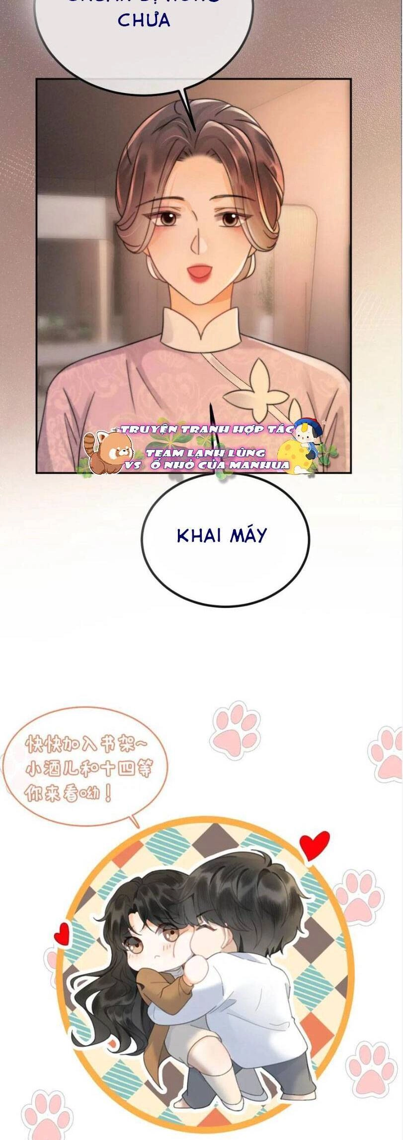 Cùng Đỉnh Lưu Ảnh Đế Yêu Đương Phát Đường Chapter 239 - 16