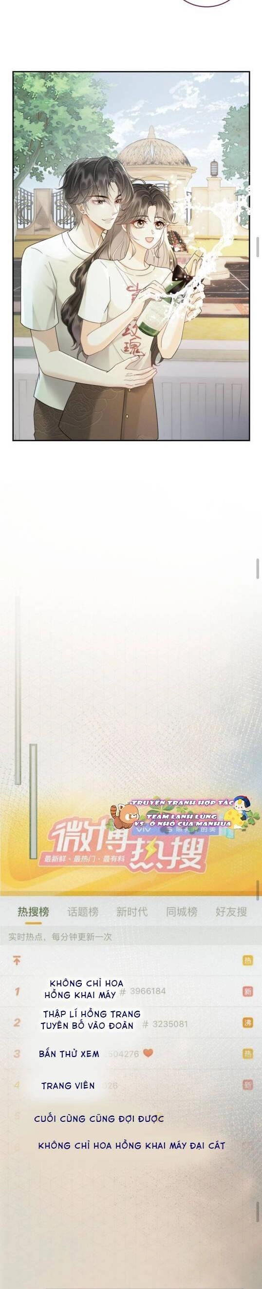 Cùng Đỉnh Lưu Ảnh Đế Yêu Đương Phát Đường Chapter 246 - 8