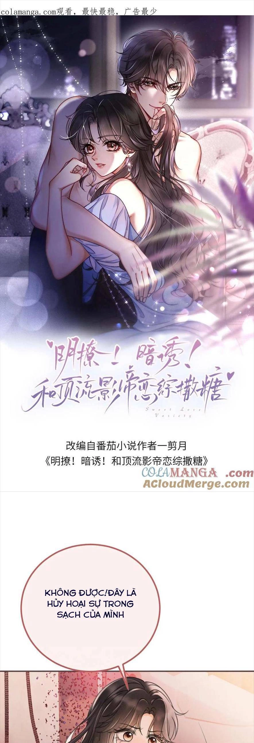 Cùng Đỉnh Lưu Ảnh Đế Yêu Đương Phát Đường Chapter 258 - 1