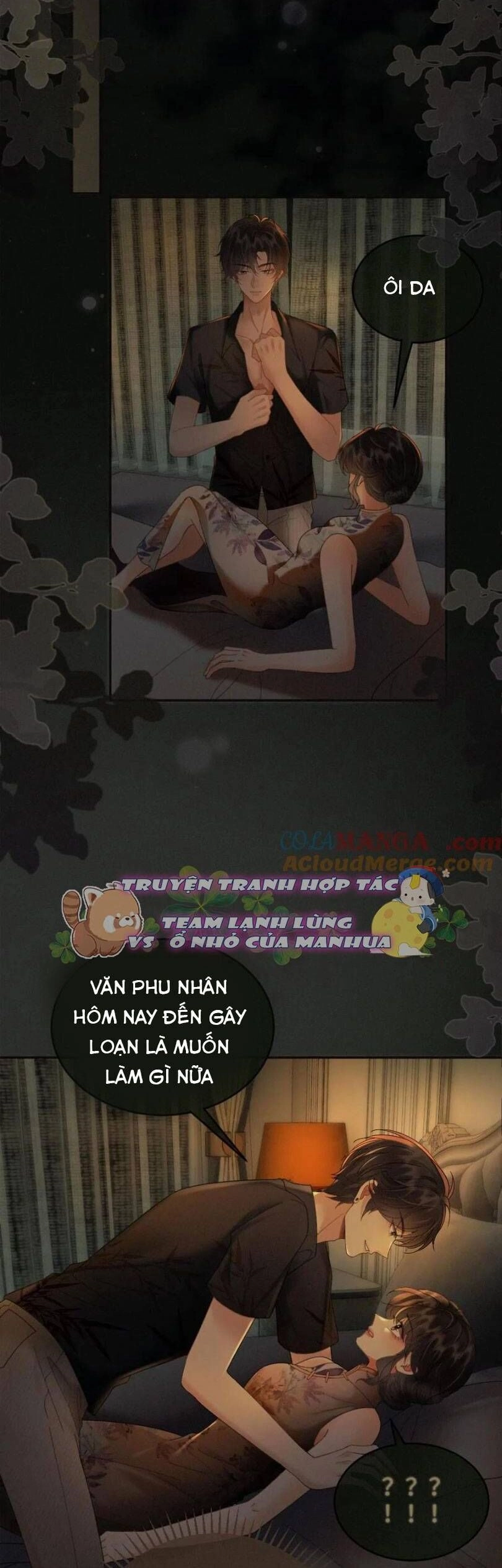 Cùng Đỉnh Lưu Ảnh Đế Yêu Đương Phát Đường Chapter 259 - 14