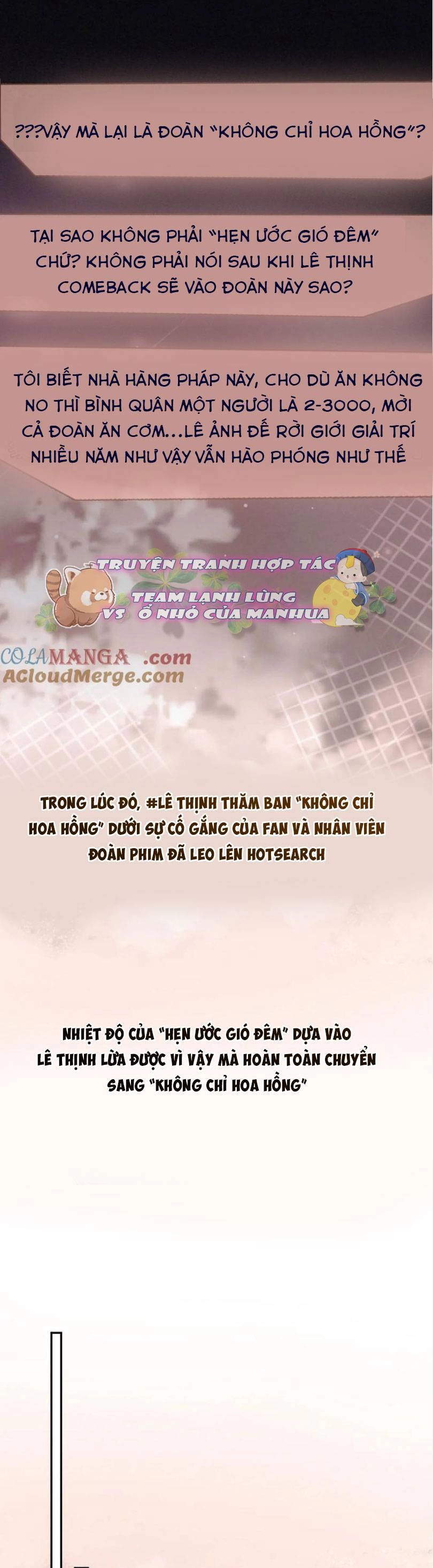 Cùng Đỉnh Lưu Ảnh Đế Yêu Đương Phát Đường Chapter 262 - 5