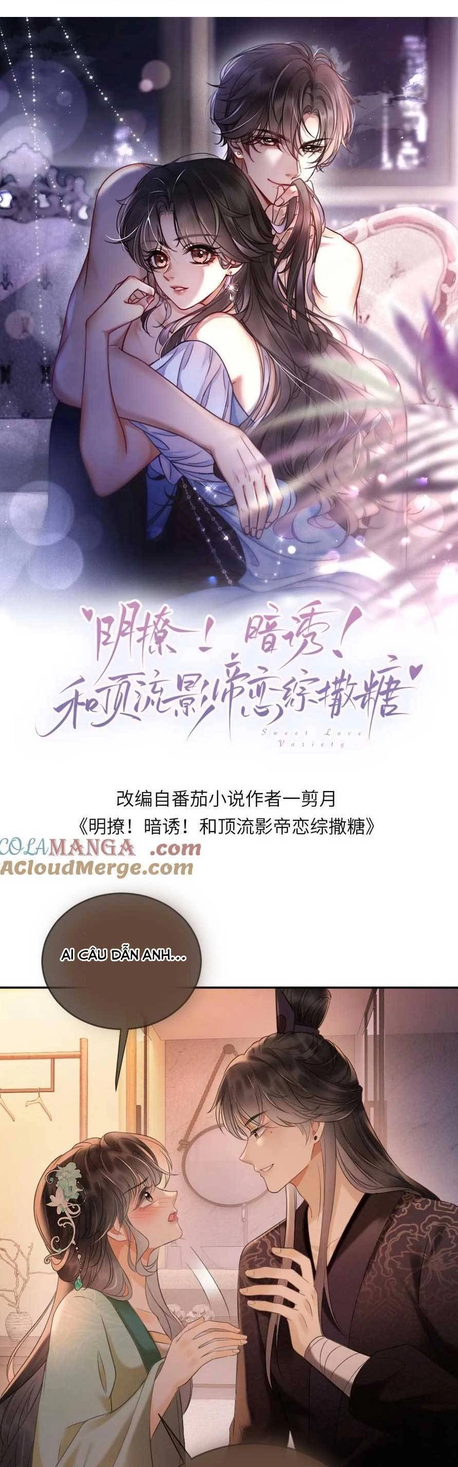 Cùng Đỉnh Lưu Ảnh Đế Yêu Đương Phát Đường Chapter 273 - 1