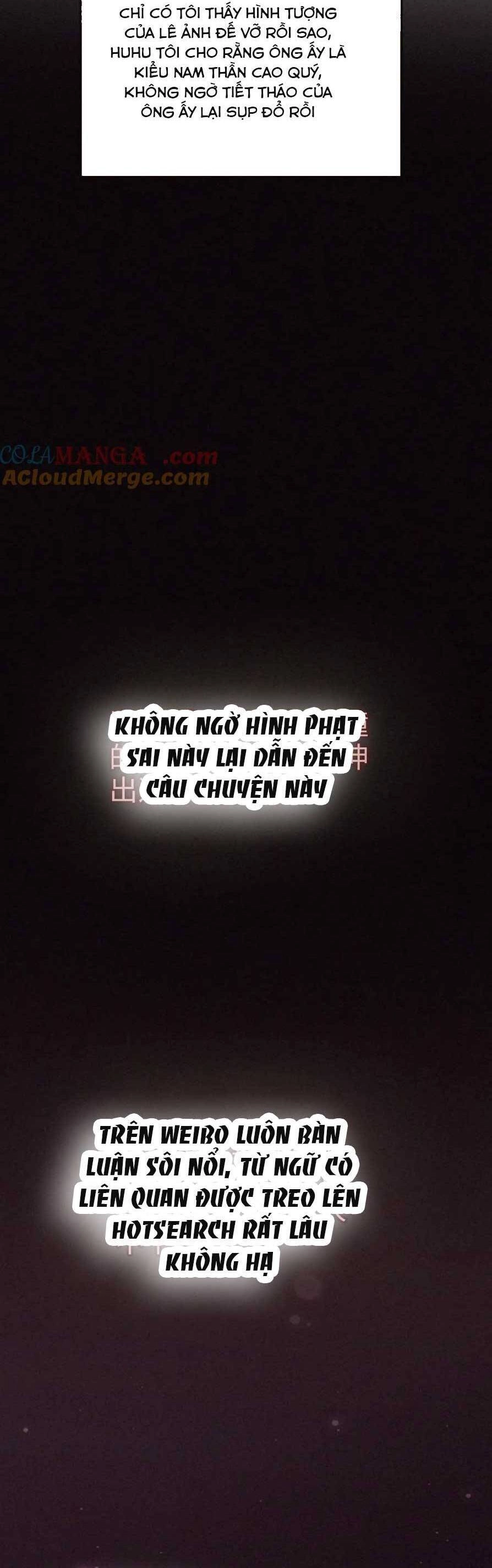 Cùng Đỉnh Lưu Ảnh Đế Yêu Đương Phát Đường Chapter 275 - 8