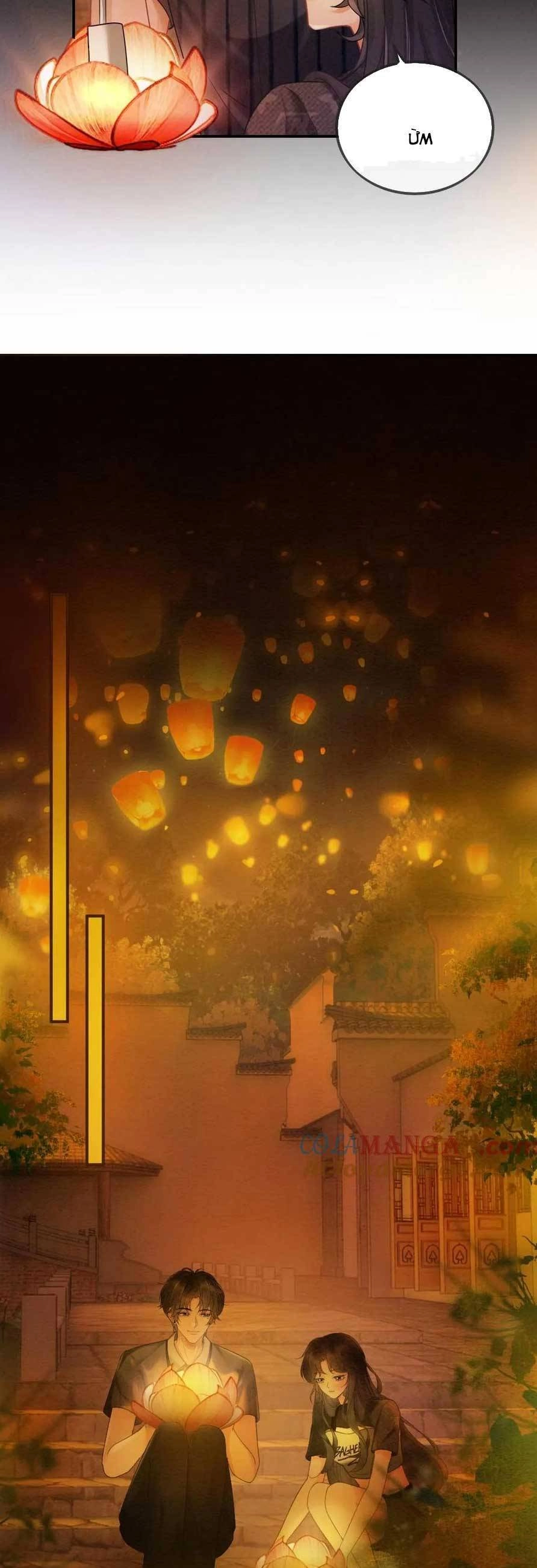 Cùng Đỉnh Lưu Ảnh Đế Yêu Đương Phát Đường Chapter 276 - 11