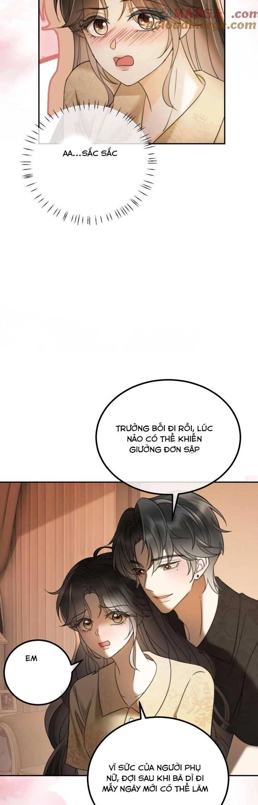 Cùng Đỉnh Lưu Ảnh Đế Yêu Đương Phát Đường Chapter 299 - 14