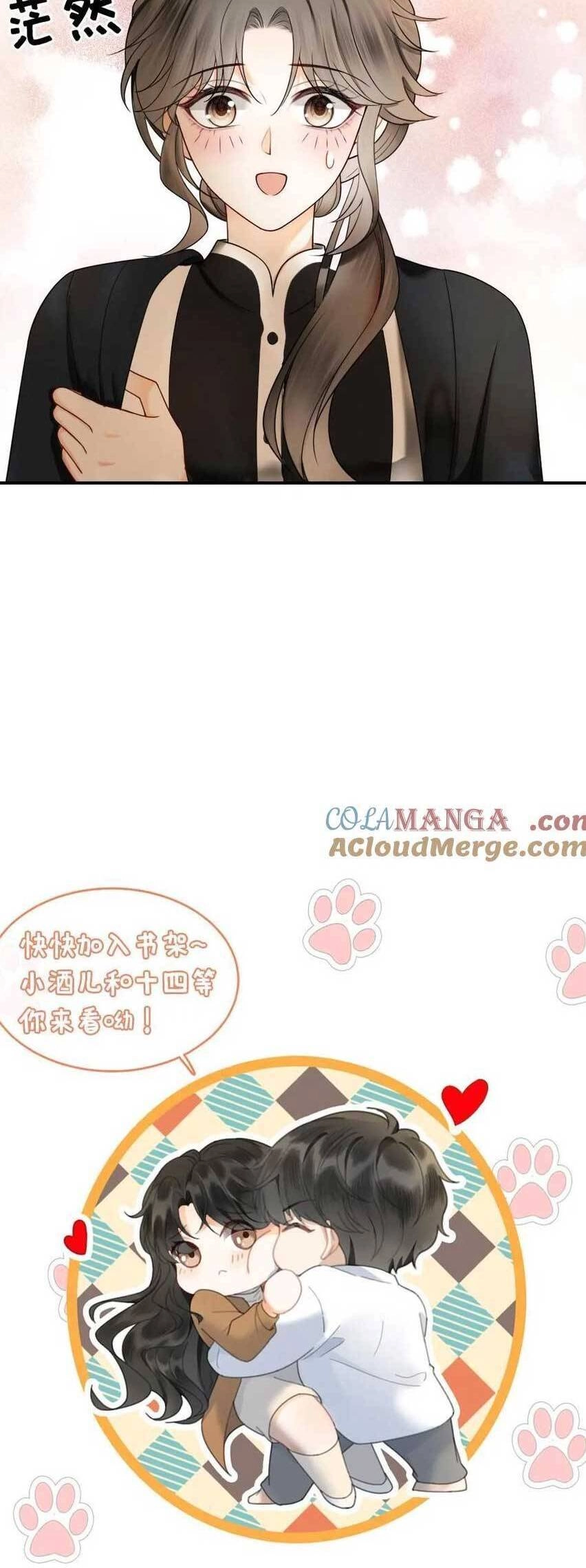 Cùng Đỉnh Lưu Ảnh Đế Yêu Đương Phát Đường Chapter 305 - 17