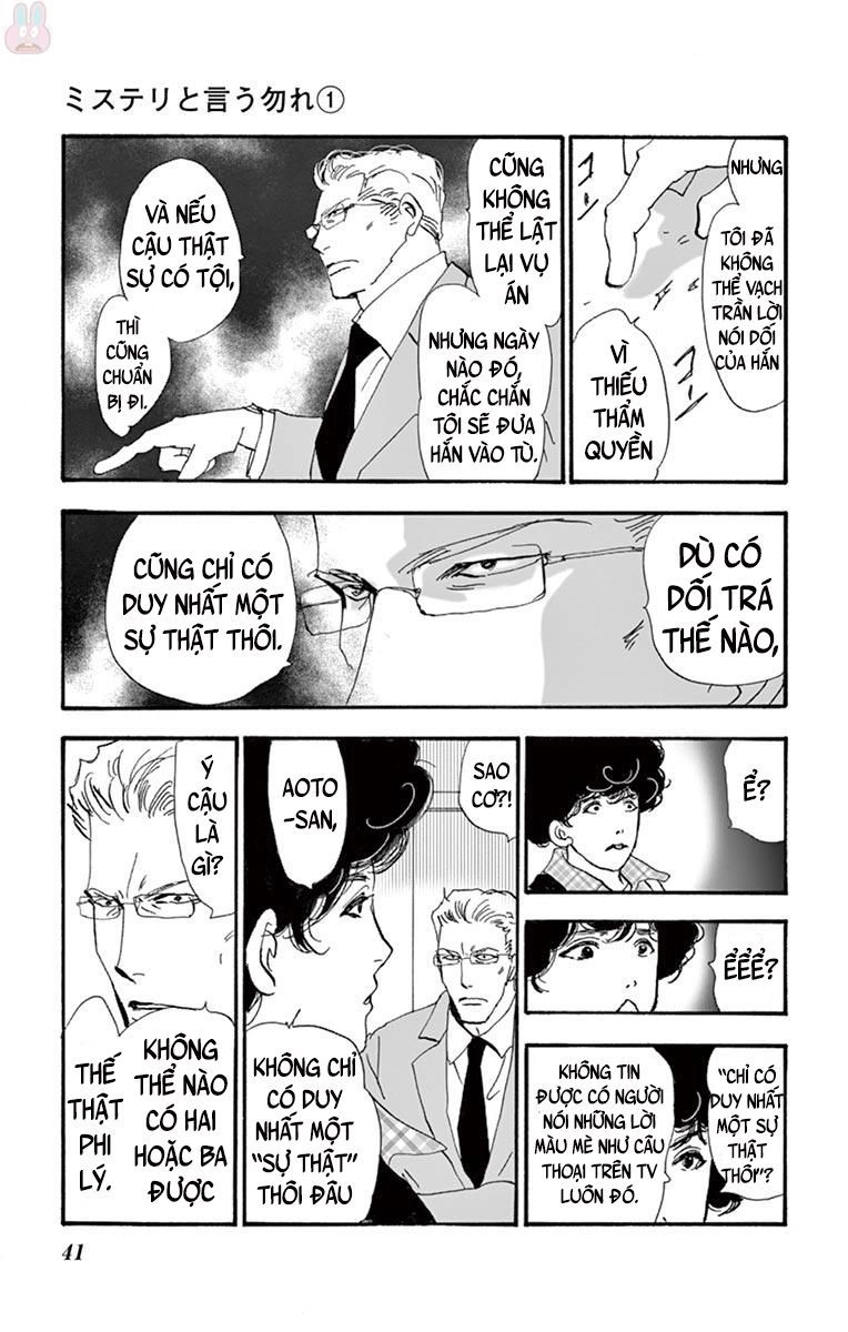 Mystery To Iunakare Chapter 1 - 44