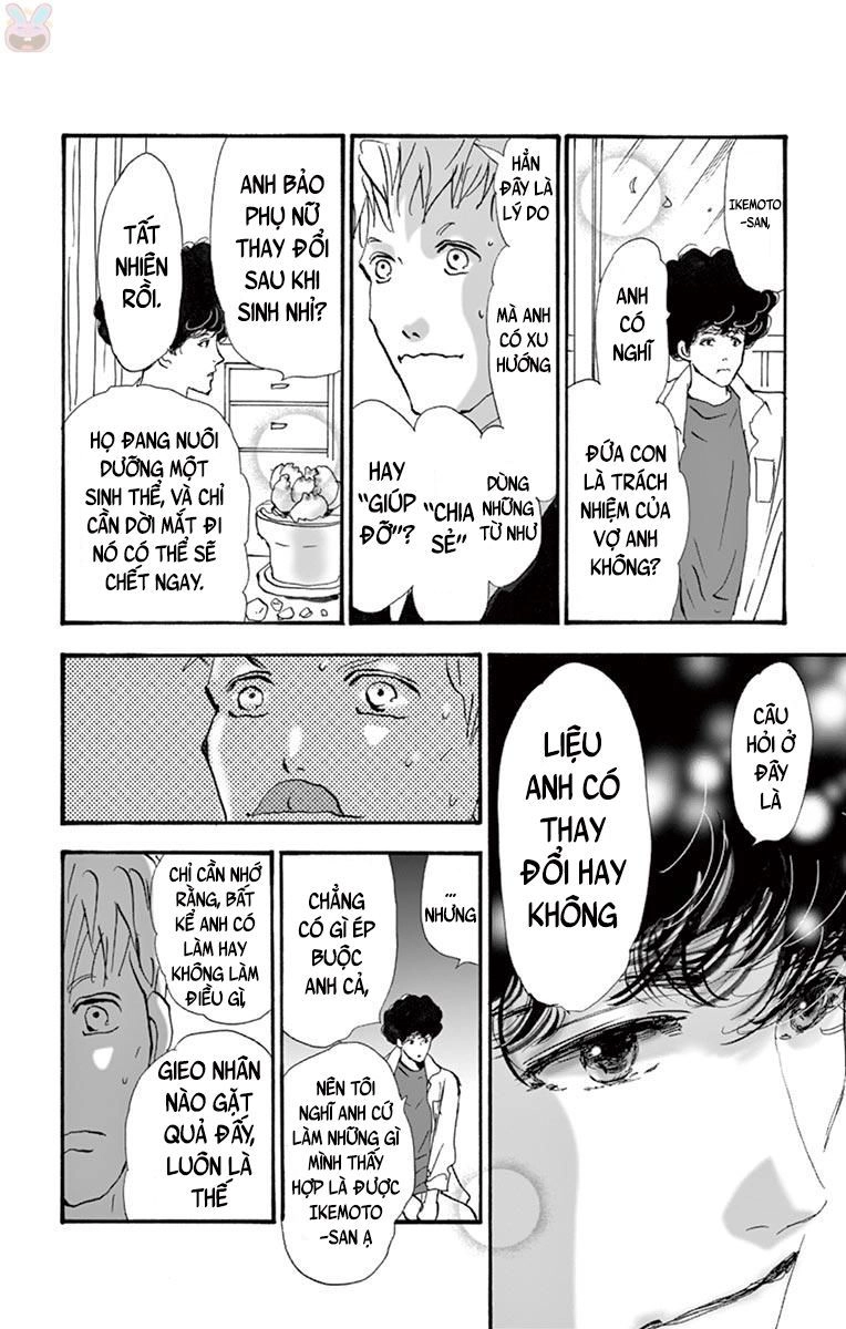 Mystery To Iunakare Chapter 2 - 13