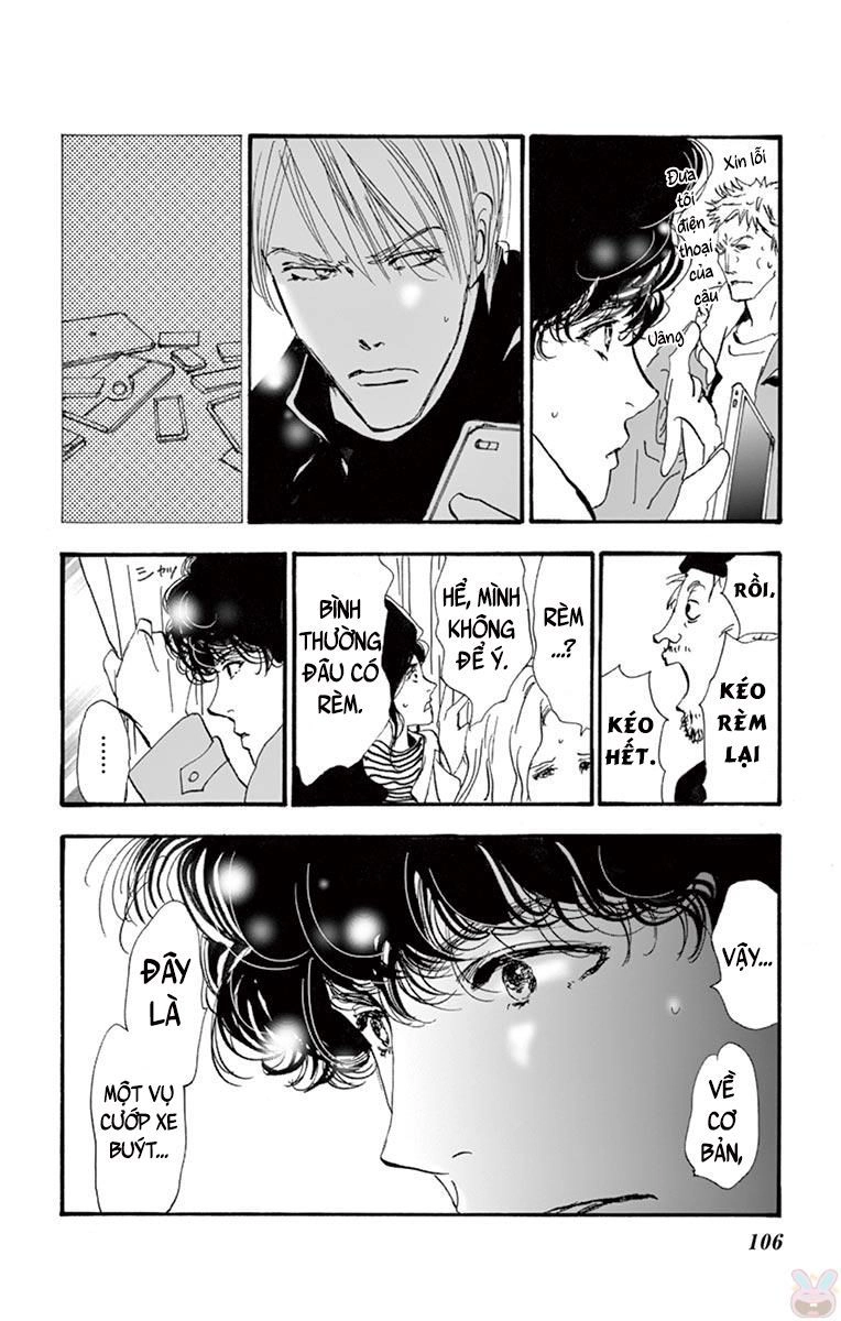 Mystery To Iunakare Chapter 2 - 25