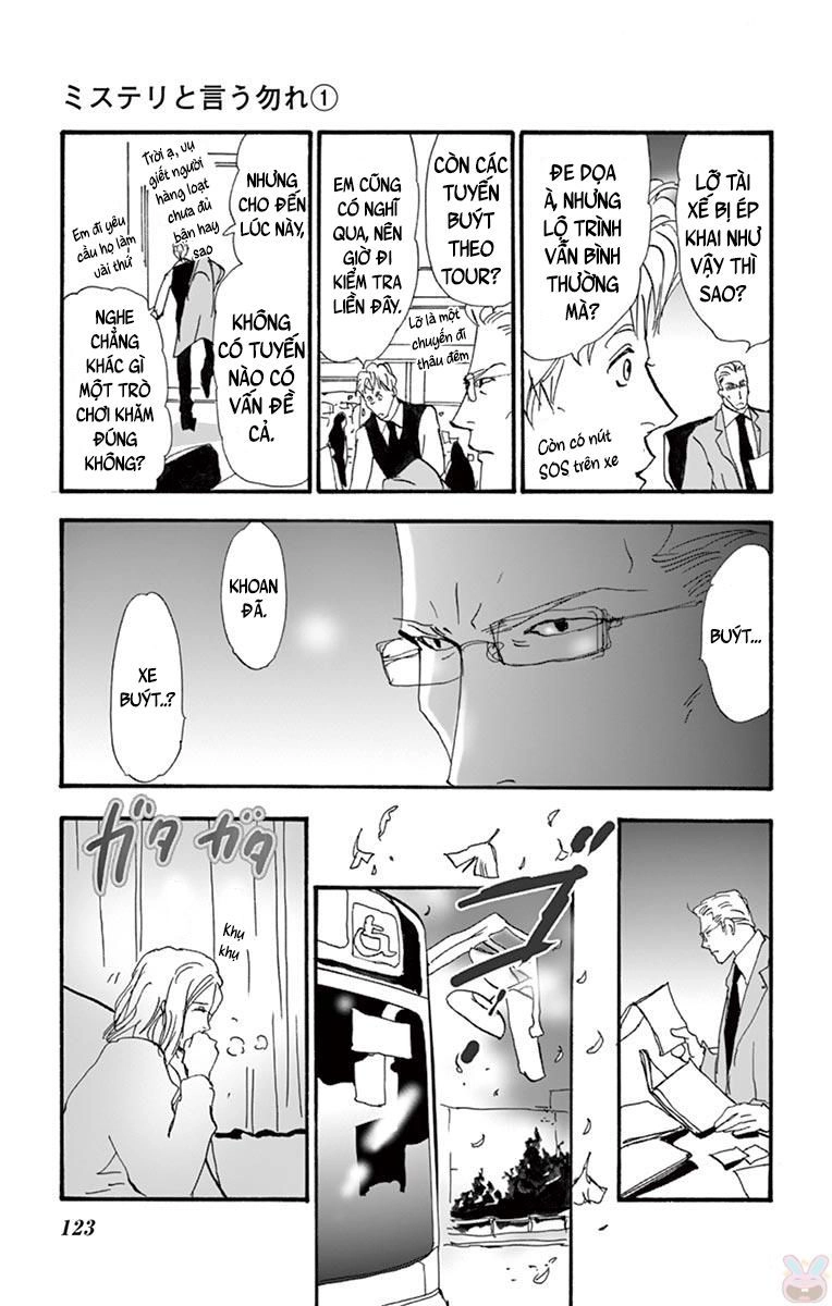 Mystery To Iunakare Chapter 2 - 42