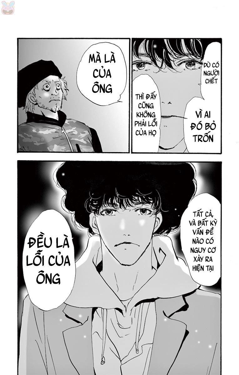 Mystery To Iunakare Chapter 2 - 53