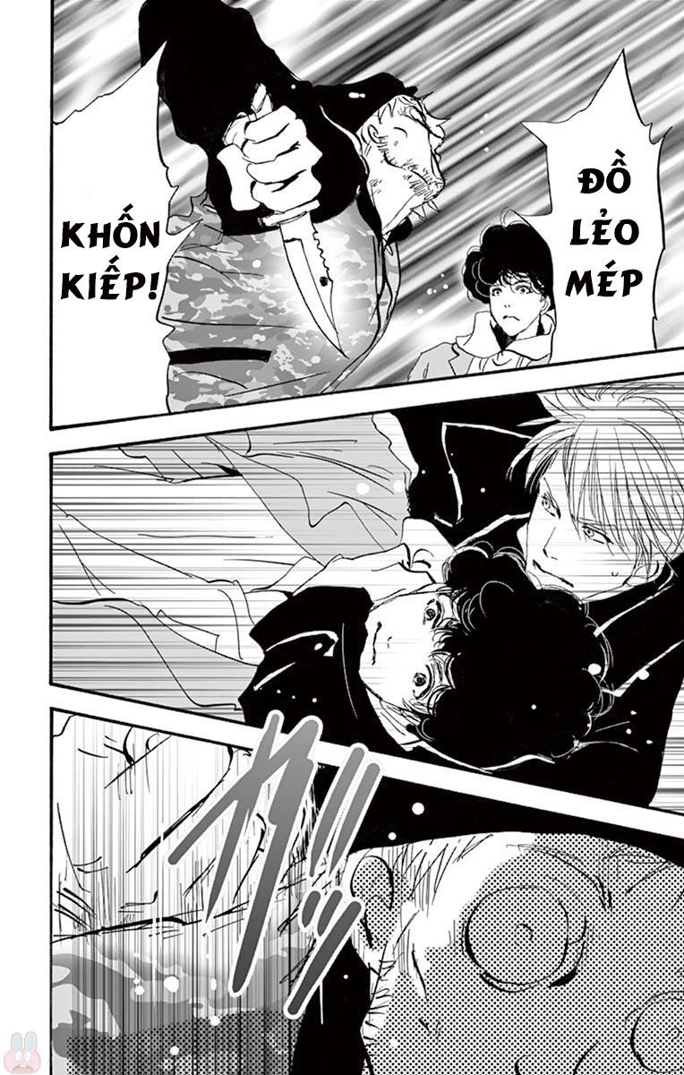 Mystery To Iunakare Chapter 2 - 79