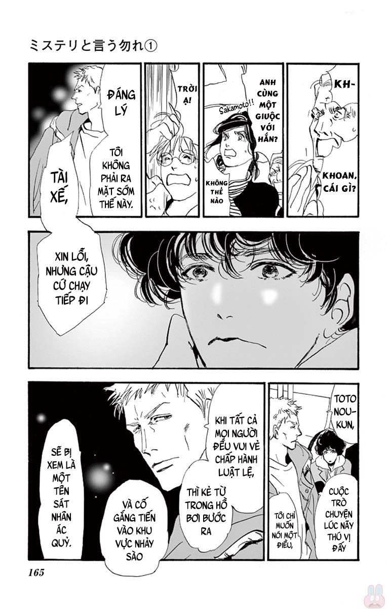 Mystery To Iunakare Chapter 2 - 84