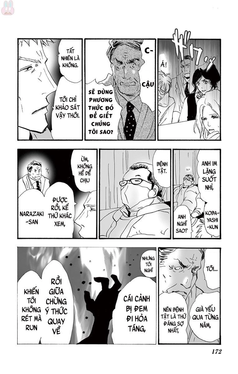 Mystery To Iunakare Chapter 2 - 91