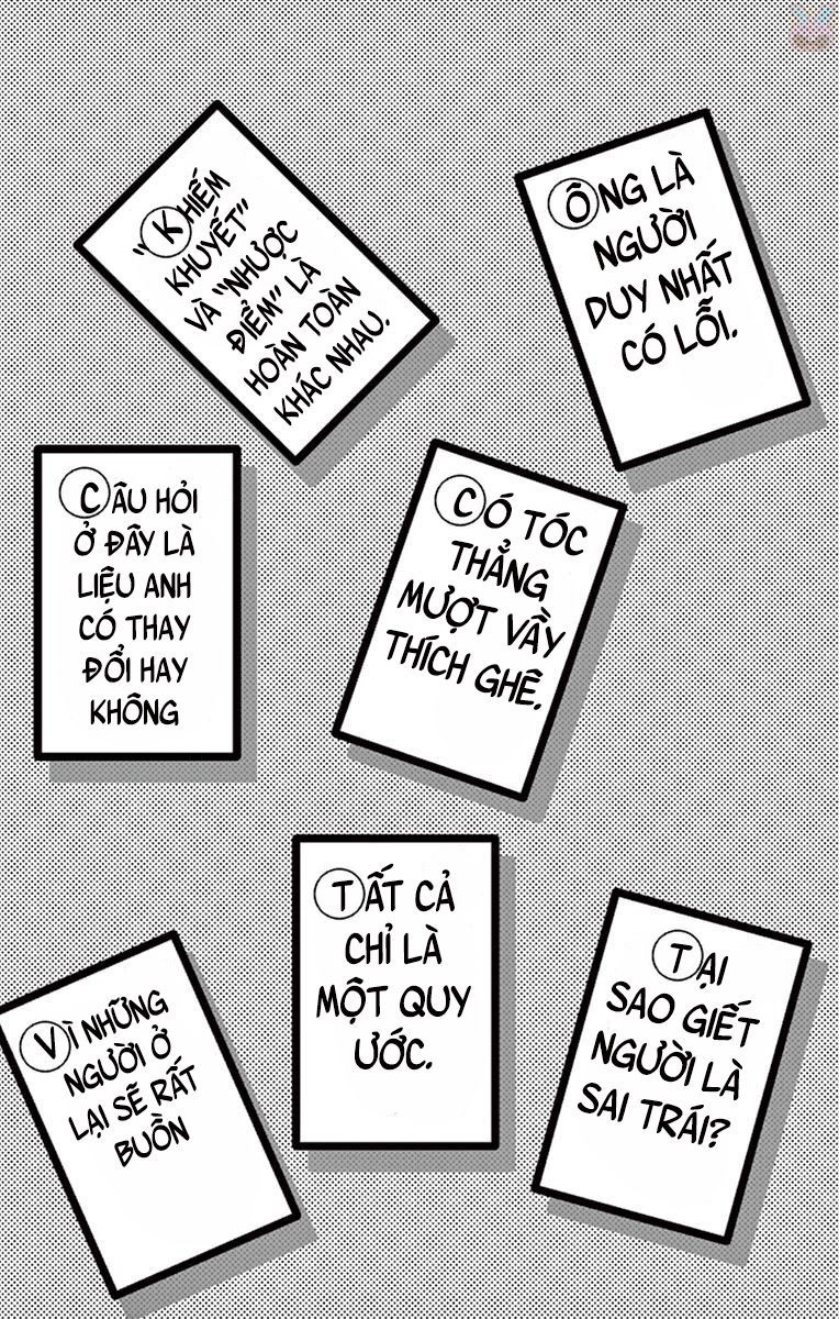 Mystery To Iunakare Chapter 2 - 104