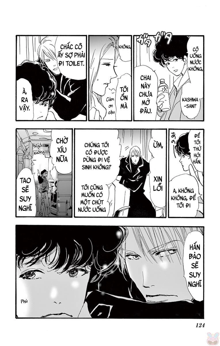 Mystery To Iunakare Chapter 2.1 - 43