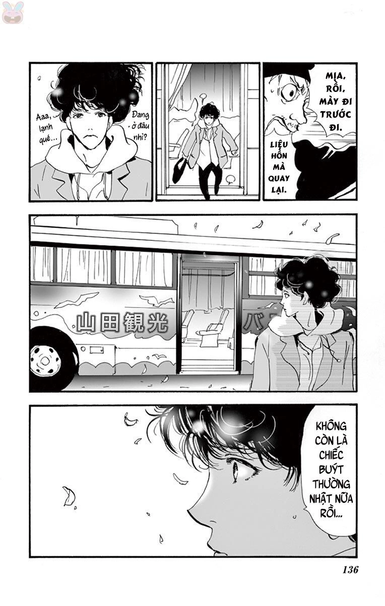 Mystery To Iunakare Chapter 2.1 - 55