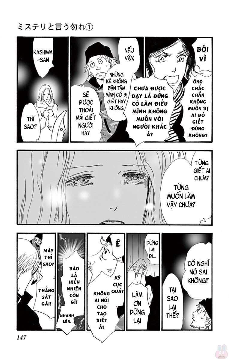 Mystery To Iunakare Chapter 2.1 - 66