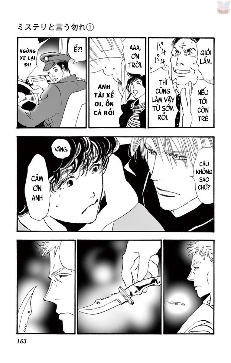 Mystery To Iunakare Chapter 2.1 - 82