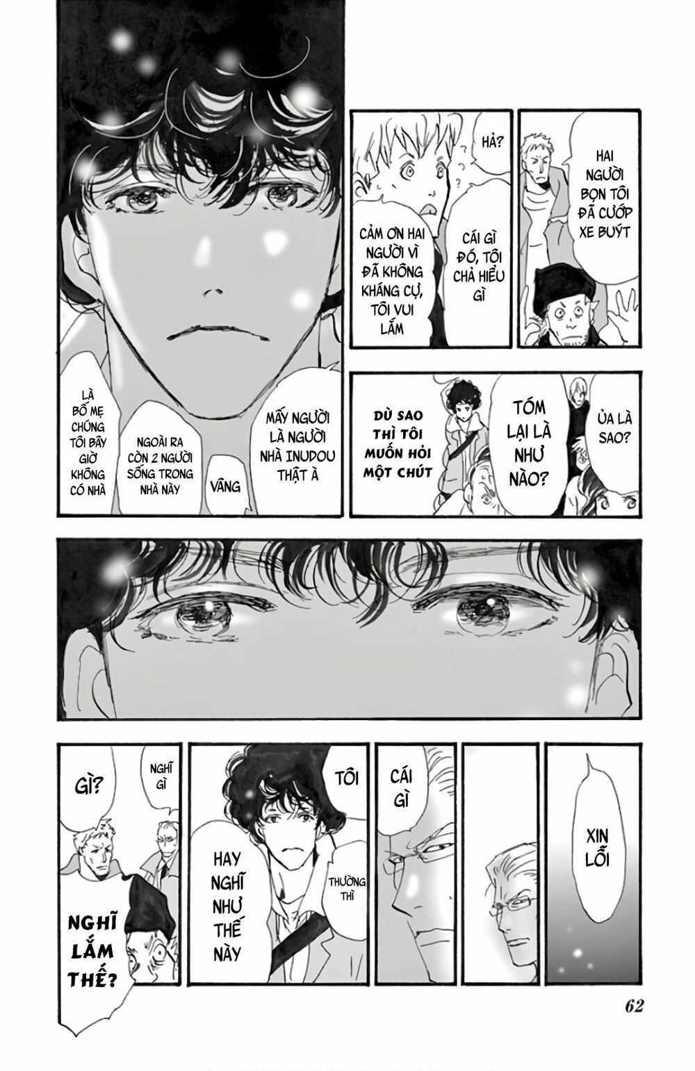 Mystery To Iunakare Chapter 2.2 - 66