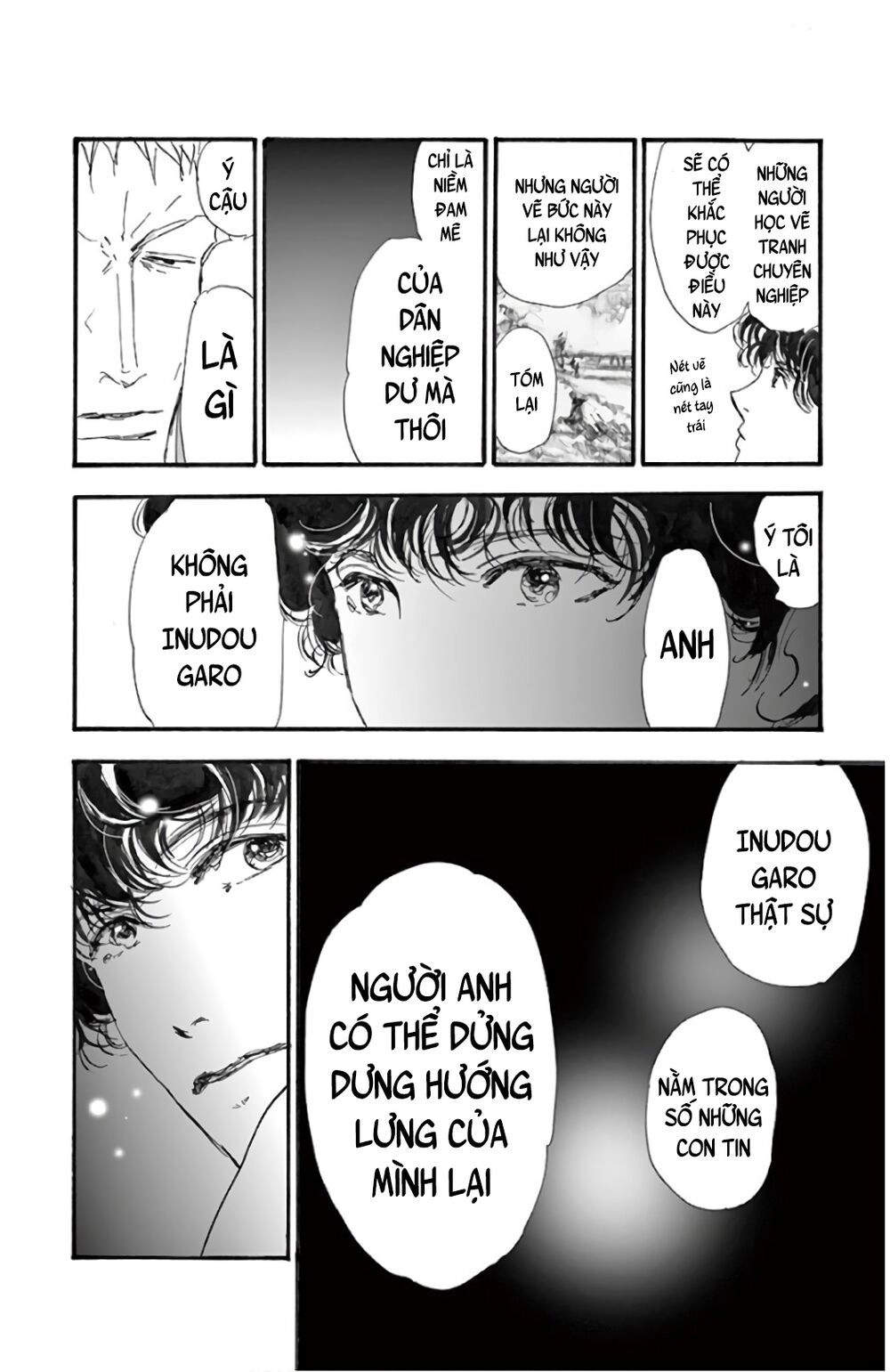 Mystery To Iunakare Chapter 2.2 - 70