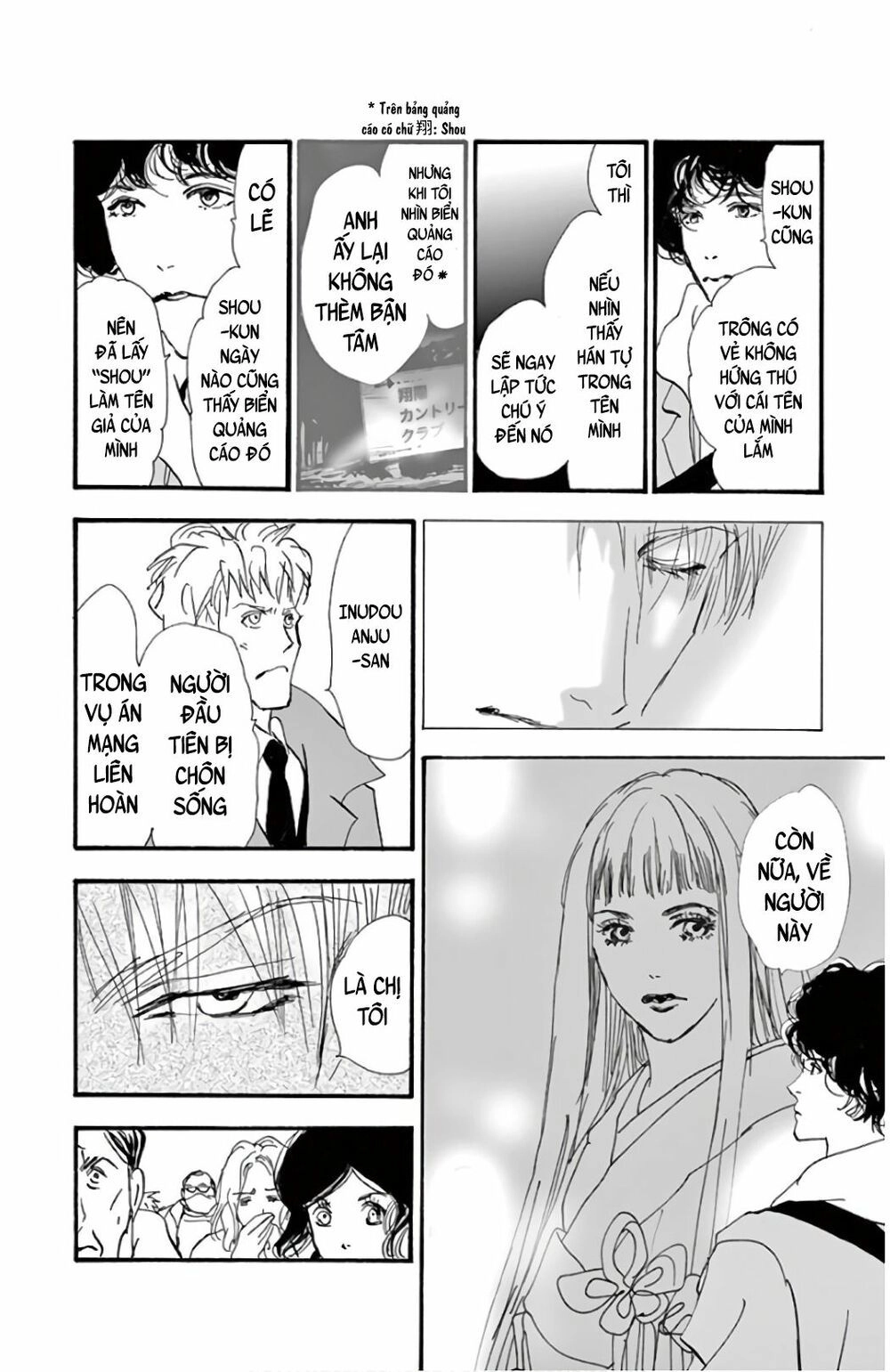 Mystery To Iunakare Chapter 2.2 - 74