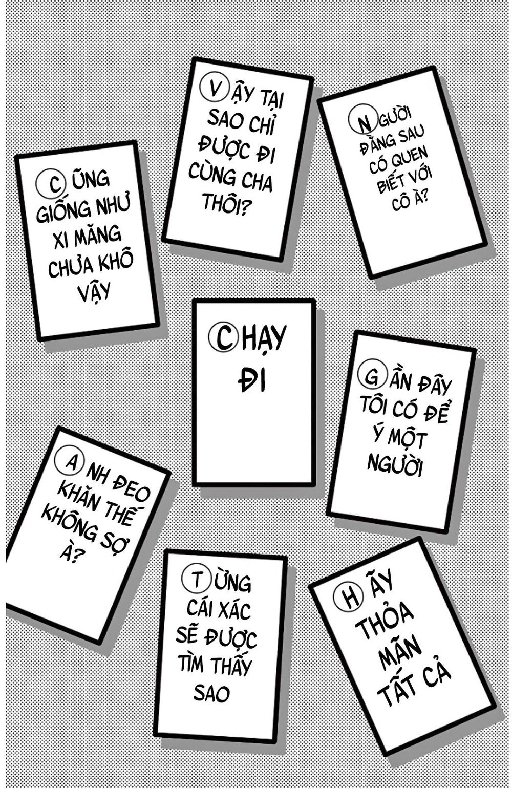 Mystery To Iunakare Chapter 4.1 - 44