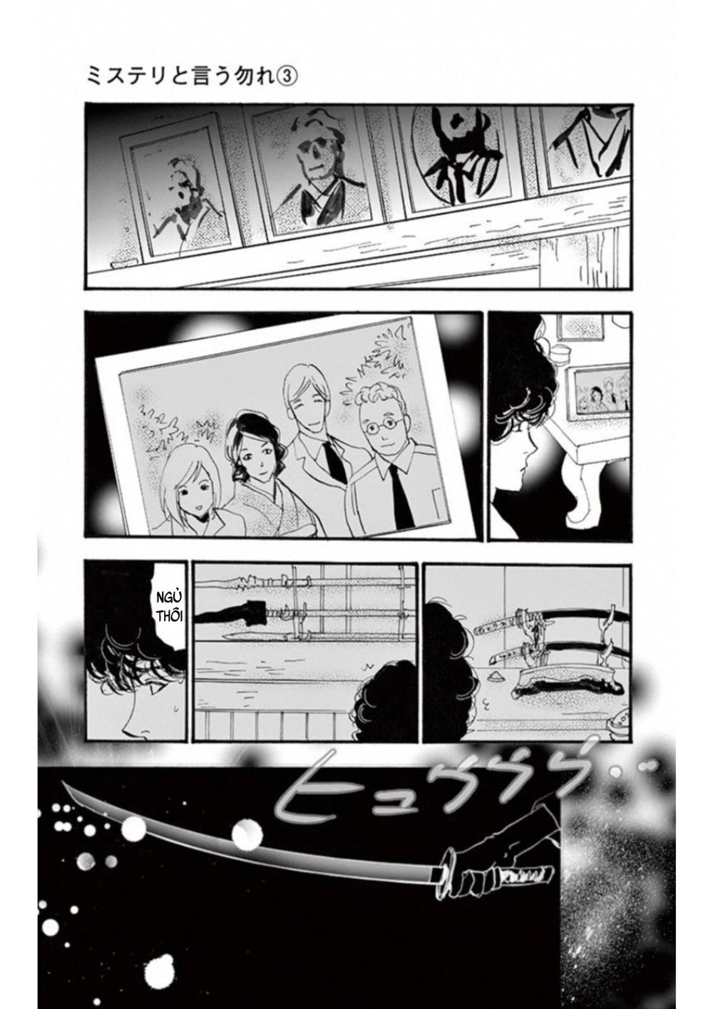 Mystery To Iunakare Chapter 4.2 - 18