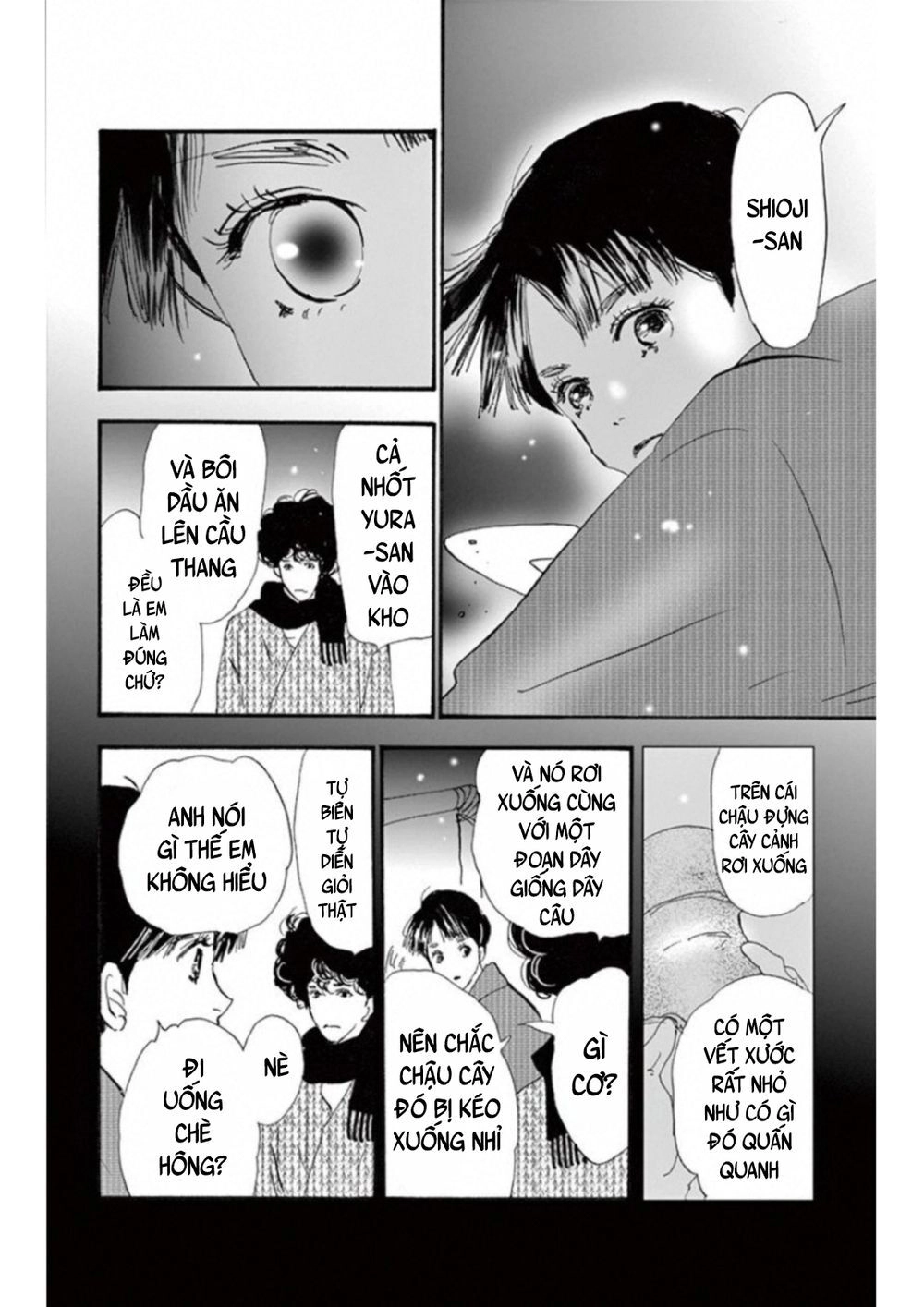 Mystery To Iunakare Chapter 4.3 - 27