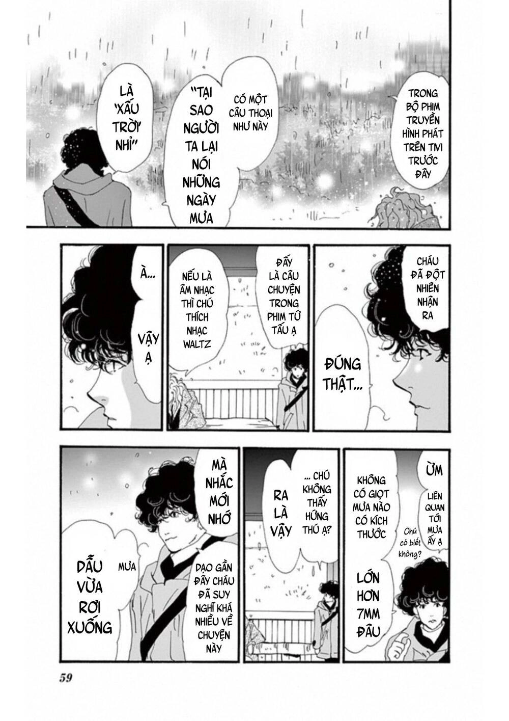 Mystery To Iunakare Chapter 5 - 17