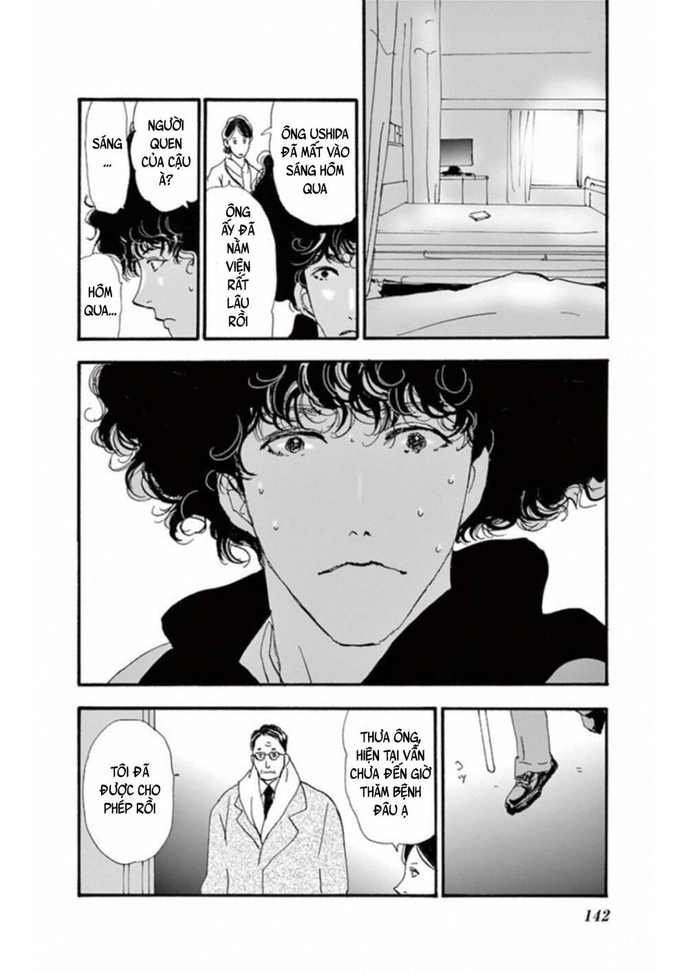 Mystery To Iunakare Chapter 6 - 50