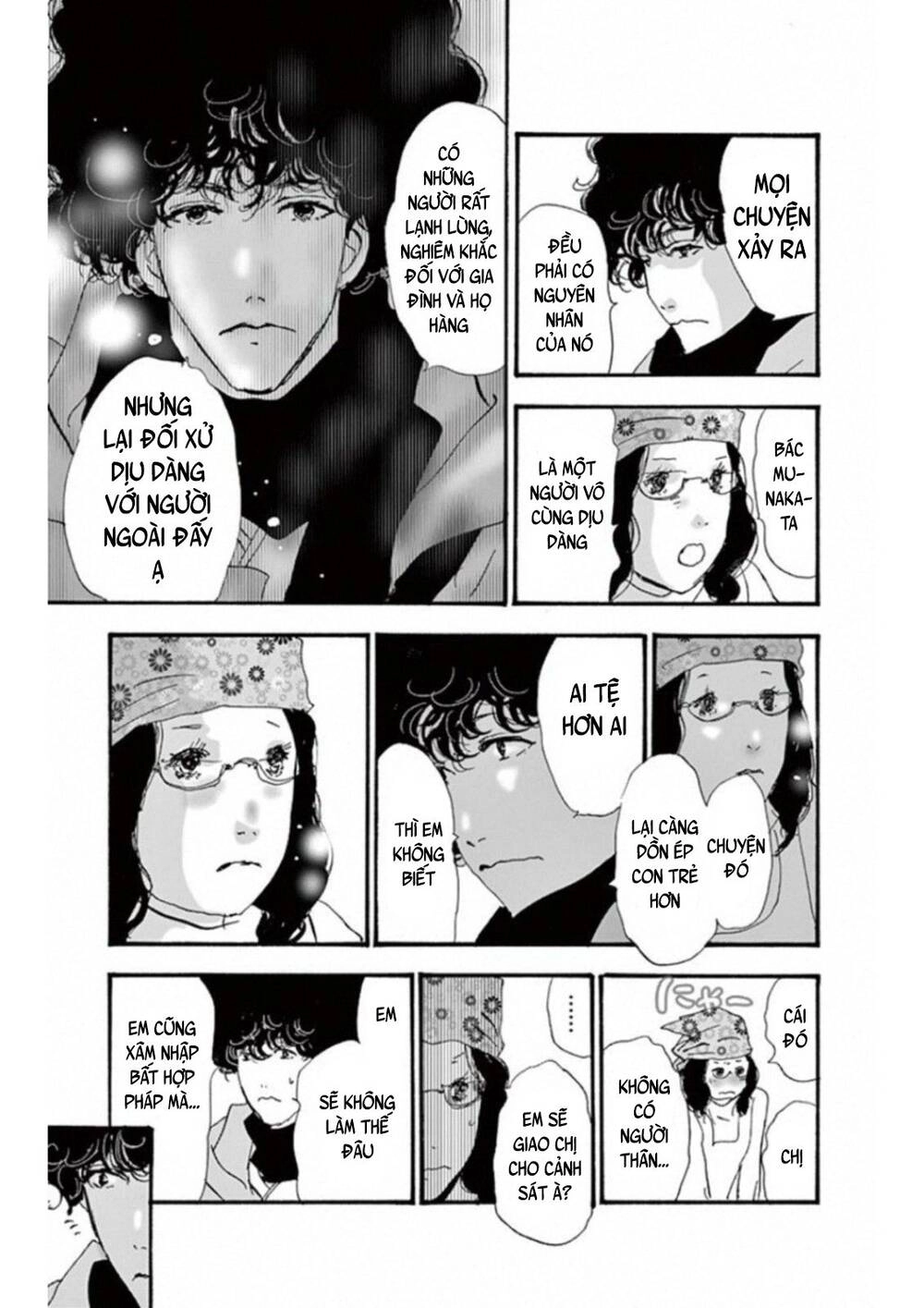 Mystery To Iunakare Chapter 7 - 30